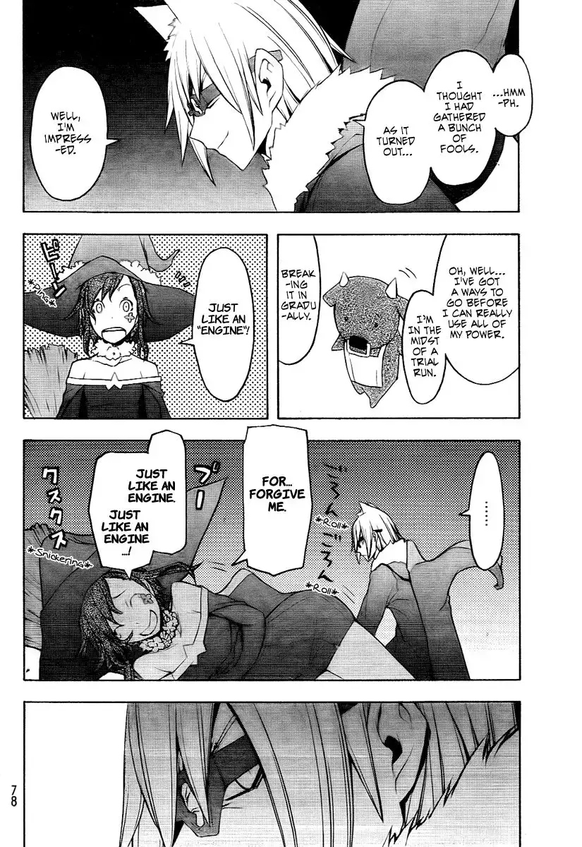 Yozakura Quartet Chapter 45 23